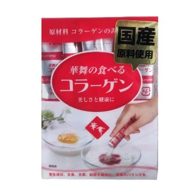 Product Thumbnail